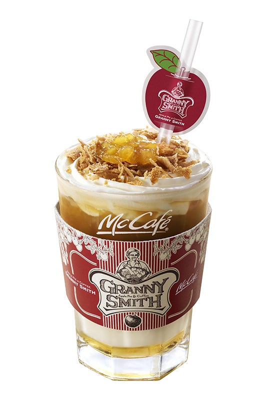 アップルパイアイスラテ／画像提供：日本マクドナルド