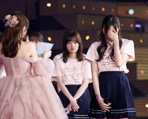 乃木坂46秋元真夏、新キャプテン・梅澤美波に感謝のラストメッセージ「この先何があっても私は一生梅の味方」<11th YEAR BIRTHDAY LIVE>