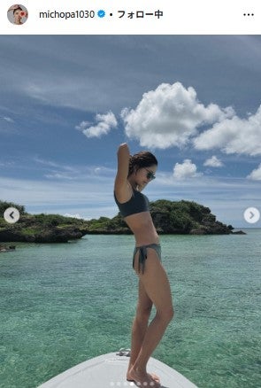 みちょぱInstagramより