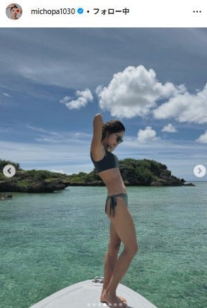 みちょぱInstagramより