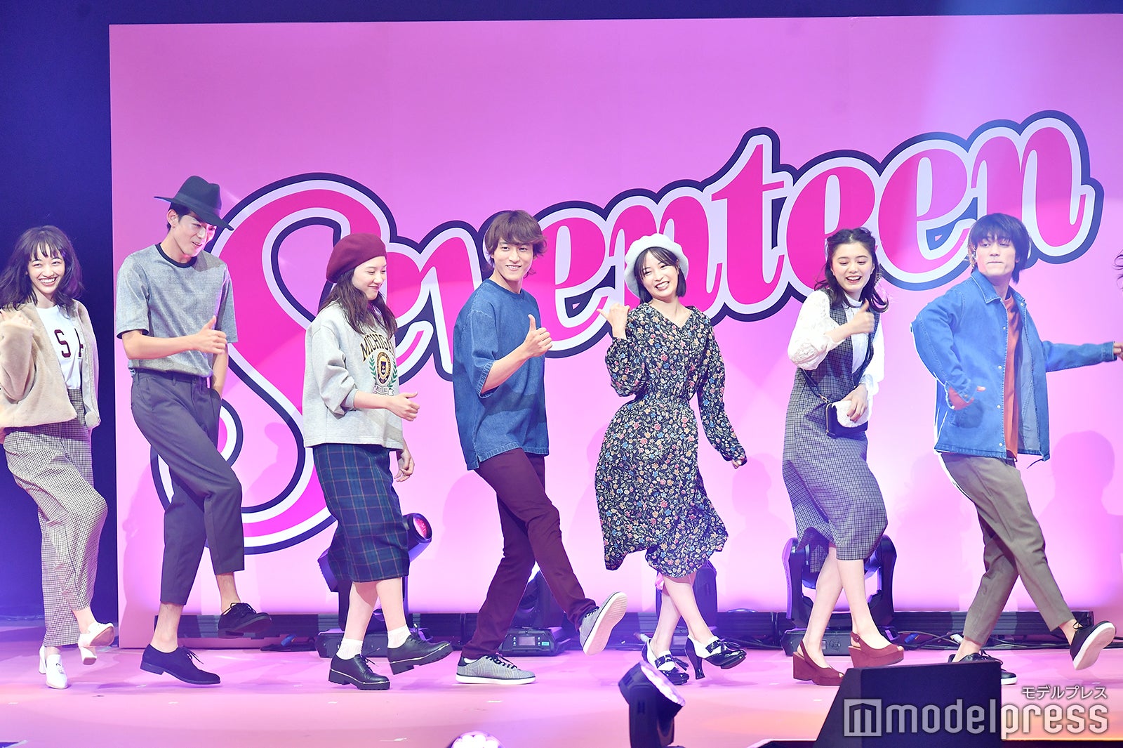 DA PUMP「U.S.A.」に合わせて踊る広瀬すずら「Seventeen」モデルとイケメン俳優（C）モデルプレス