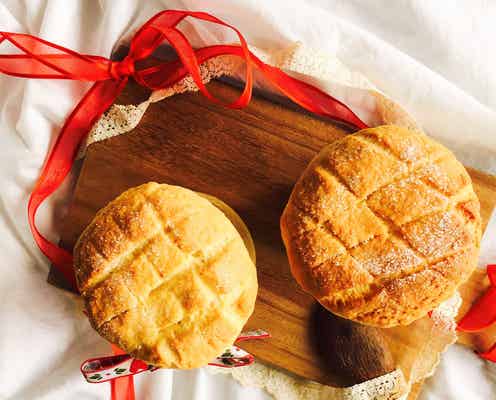 メロンパンクッキーが可愛すぎる!アレンジで秋スイーツに変身【トレンドレシピ】