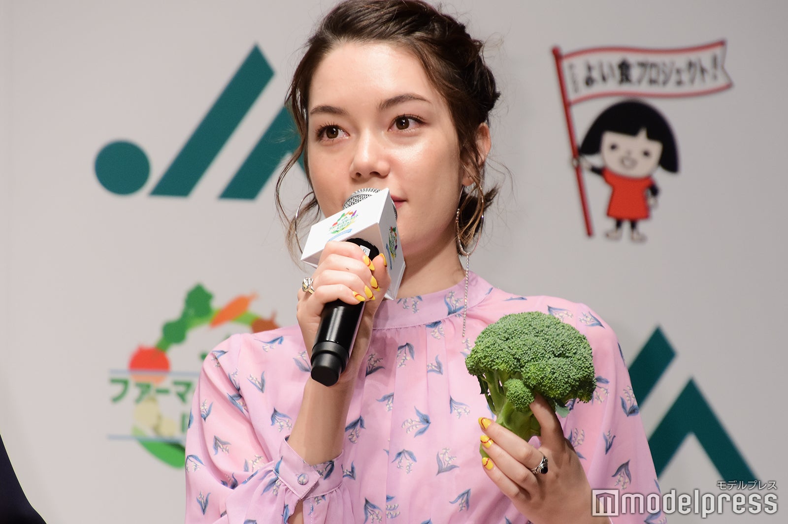 安田レイ （C）モデルプレス