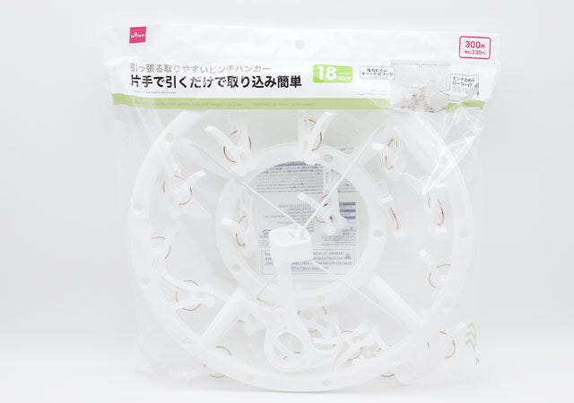 ダイソー　引っ張る取りやすいピンチハンガー（18ピンチ）　パッケージ