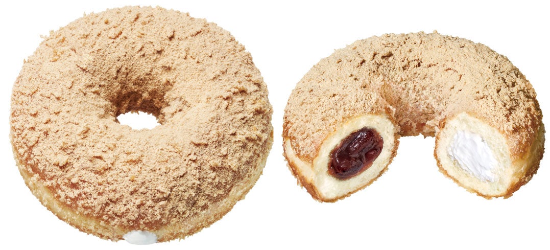 ザクもっちリング あずき＆ホイップ／画像提供：ダスキン