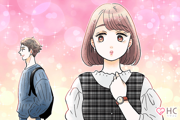 彼氏が欲しい人必見 彼氏を作るために見直すべきポイント モデルプレス