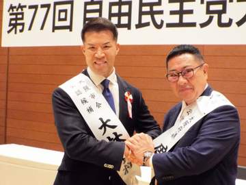 大阪プロレス・ゼウス社長が大阪市会議員選挙に立候補