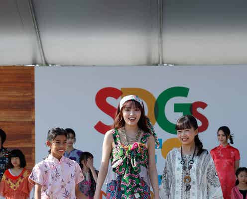 「今日好き」野咲美優、“ルダハート”で全力笑顔 エスニック風・大胆肌見せコーデ披露<SDGs FES in EDOGAWA>