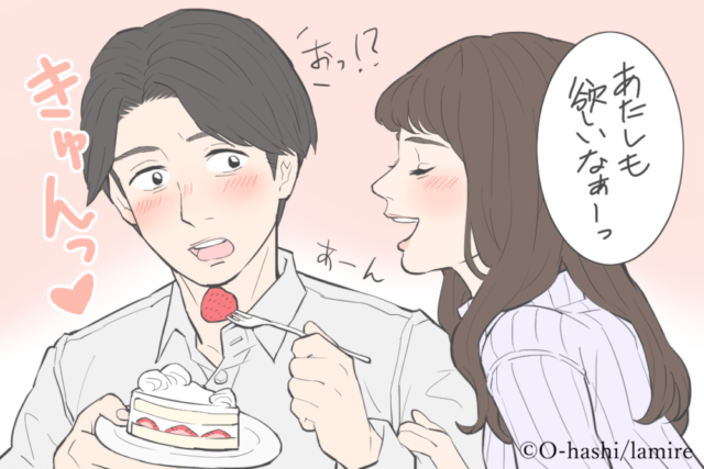 ドキッとした 男性がつい意識する 女性のボディタッチ って モデルプレス