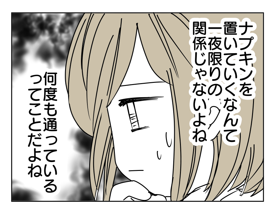 4-2