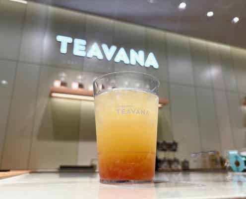 南大阪に初登場!お茶を楽しむ「スターバックス ティー&カフェ」堺北花田店