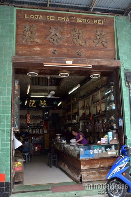 お手頃な本格茶葉が揃う「英記茶荘」