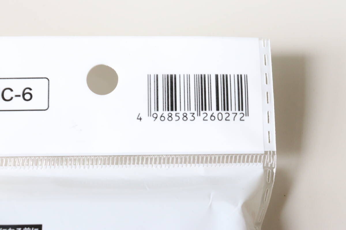 セリア　ネイルチップ