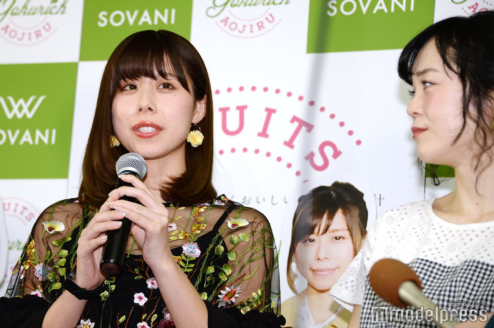 有村藍里 （C）モデルプレス