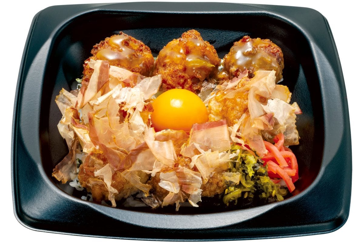 だし鶏唐と柚子こしょう謎唐丼