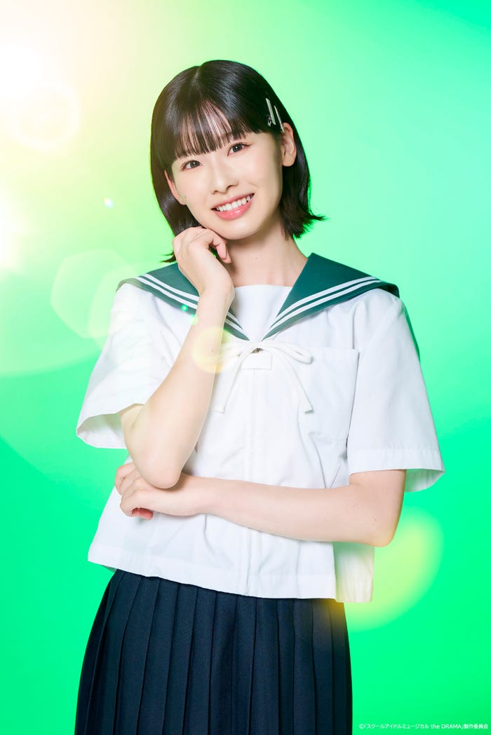 浅井七海(C)「ラブライブ!スクールアイドルミュージカル the DRAMA」製作委員会