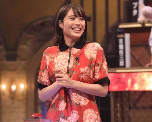 広瀬アリス、佐藤二朗に訴える「とんでもない番組作ってくれましたね!」