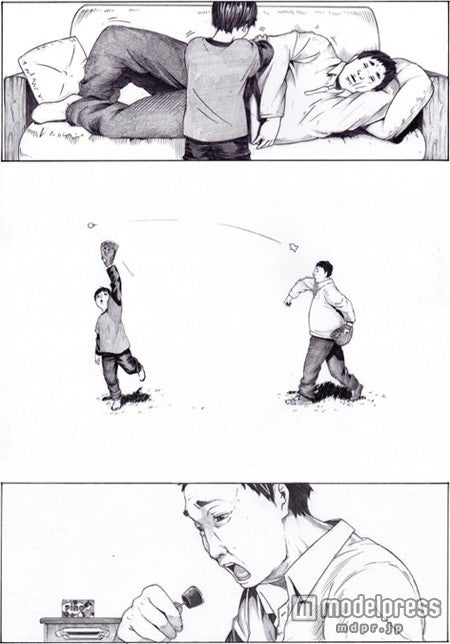 突然剛速球を投げられるようになる父「朝ピノキャッチボール」より