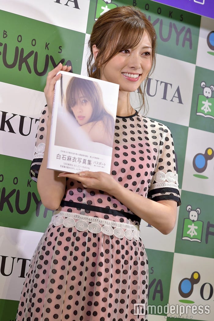 白石麻衣(C)モデルプレス