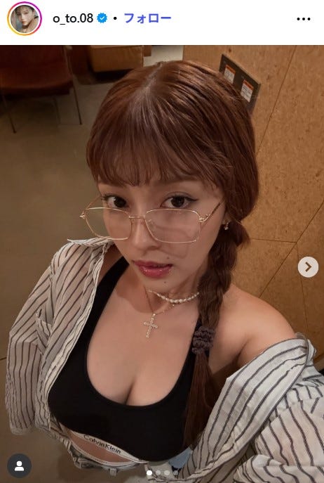 櫻井おとのInstagramより