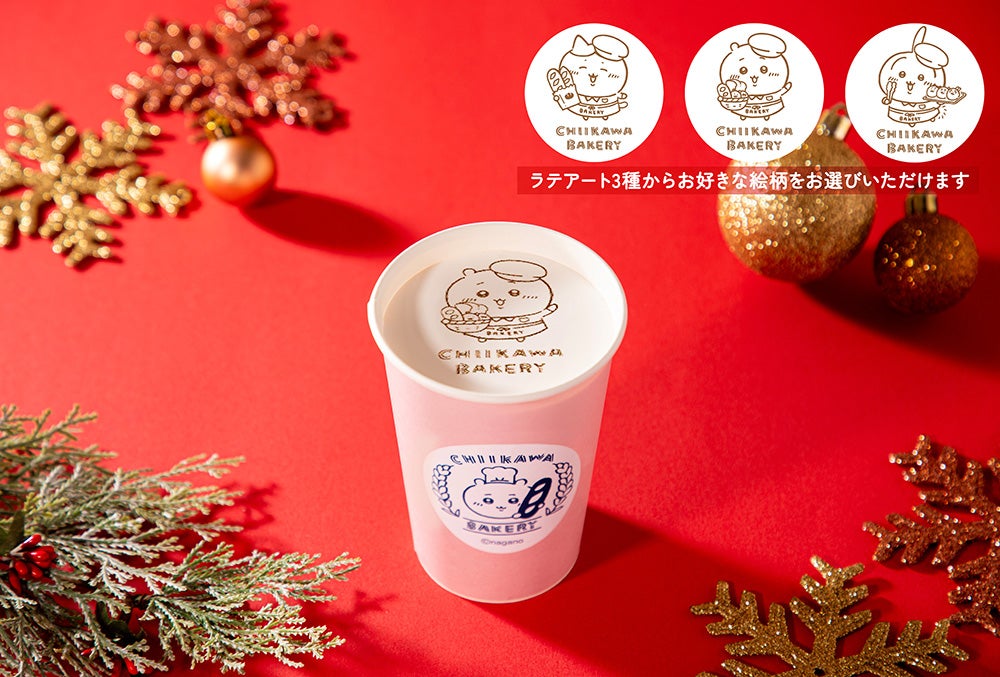 ホットカフェラテ税込690円、ホット抹茶ラテ 税込720円(C)nagano