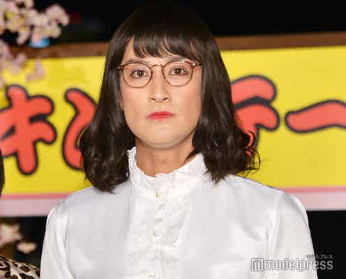 TOKIO松岡昌宏、1年半ぶり“ミタゾノ”復活で「色っぽくなった」と太鼓判押される 久々セルフメイクに手応え<家政夫のミタゾノ>
