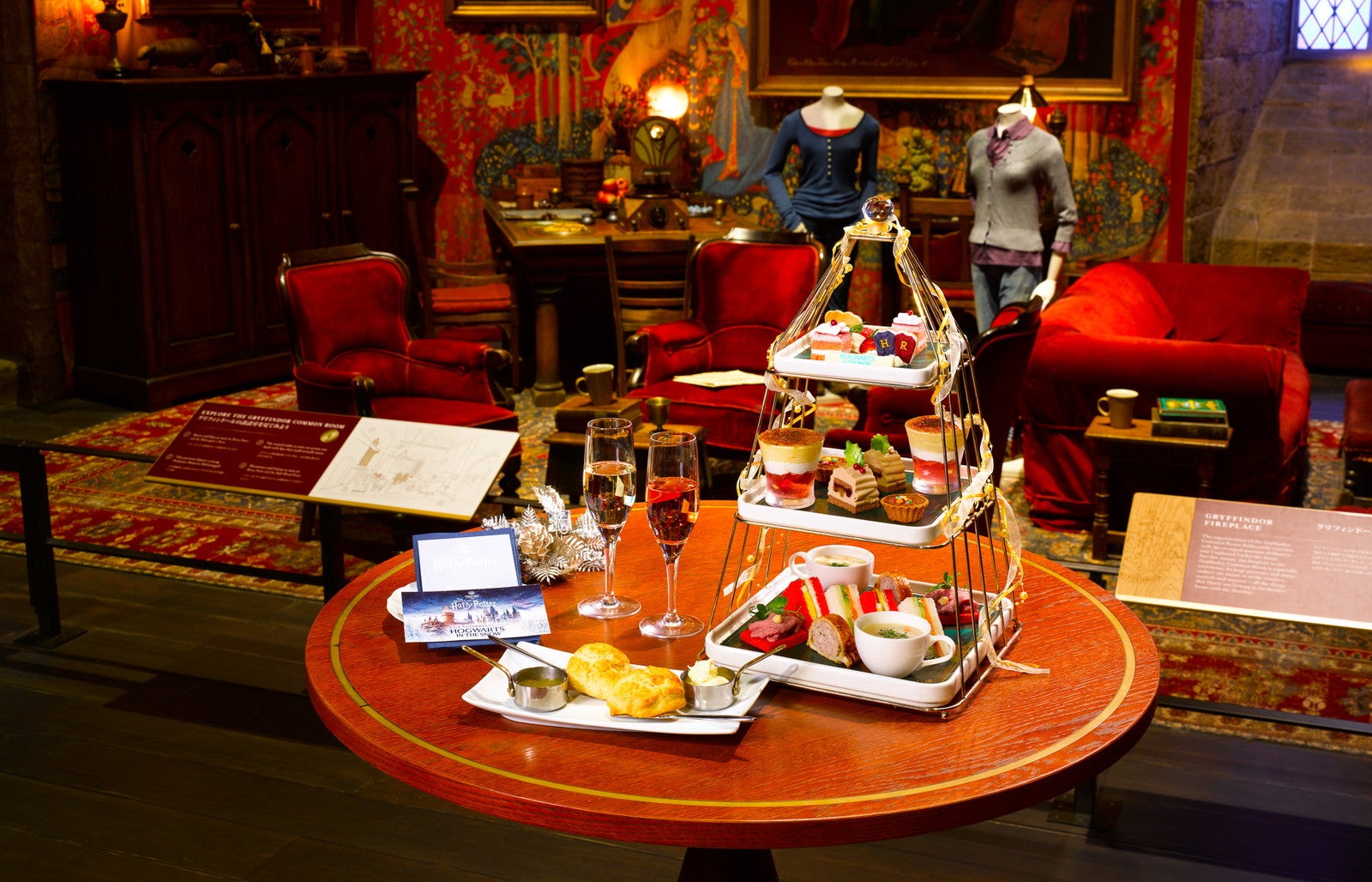 スタジオツアー東京、冬限定メニュー登場 “白い雪”テーマのフードや初のクリスマスアフタヌーンティー