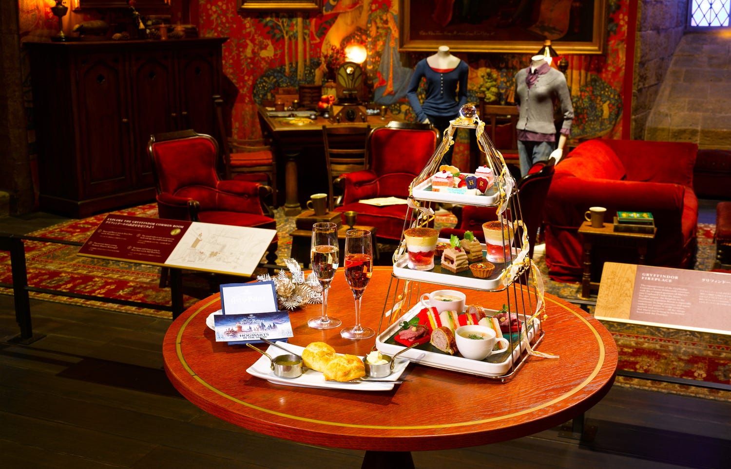 スタジオツアー東京、冬限定メニュー登場 “白い雪”テーマのフードや初のクリスマスアフタヌーンティー