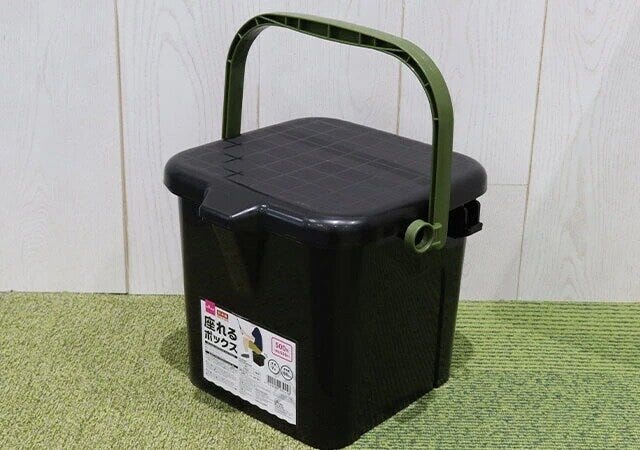 ダイソー　座れるボックス　パッケージ