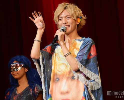 こんどうようぢ、メジャーデビュー曲初披露 “ぐるぐる”ダンスでファンと一体に
