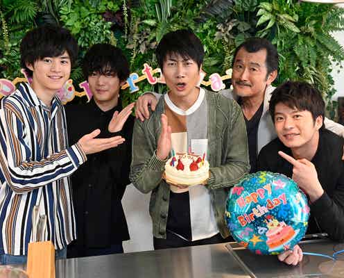 田中圭ら、戸次重幸に男だらけのサプライズバースデー<おっさんずラブ-in the sky->
