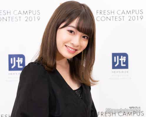 “日本一かわいい大学新入生”青山学院大学・中川紅葉さんに決定<FRESH CAMPUS CONTEST 2019>