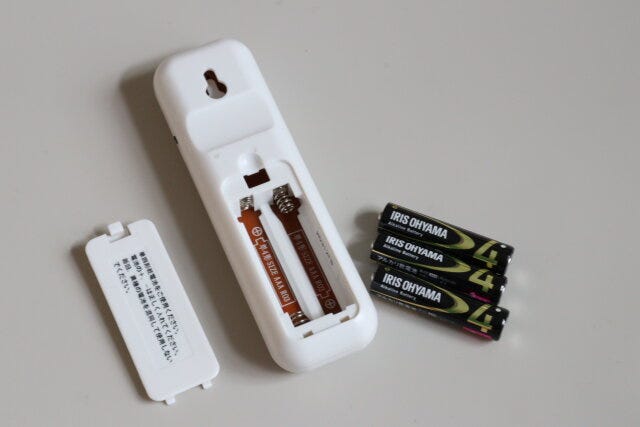 ダイソーのアイリスオーヤマのアルカリ乾電池