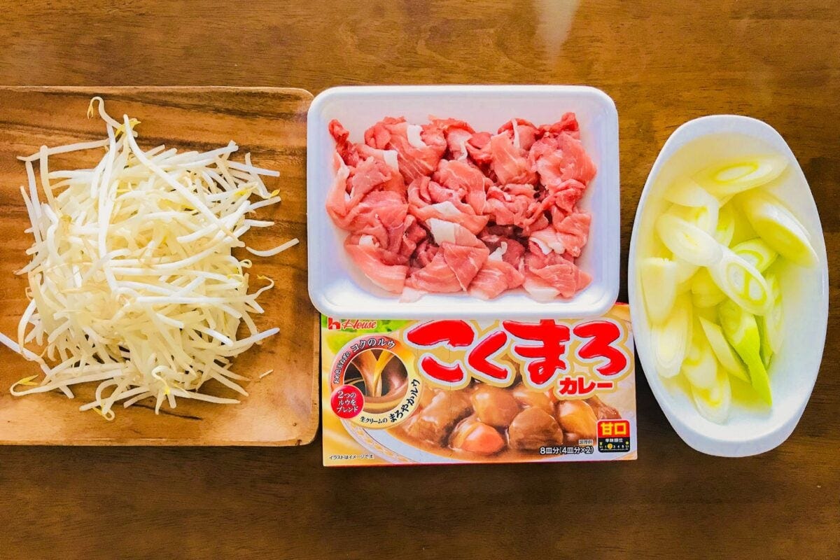 もやしカレースープ
