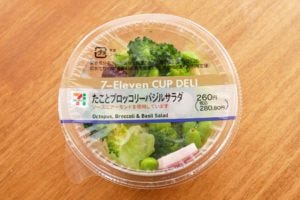 セブン−イレブン