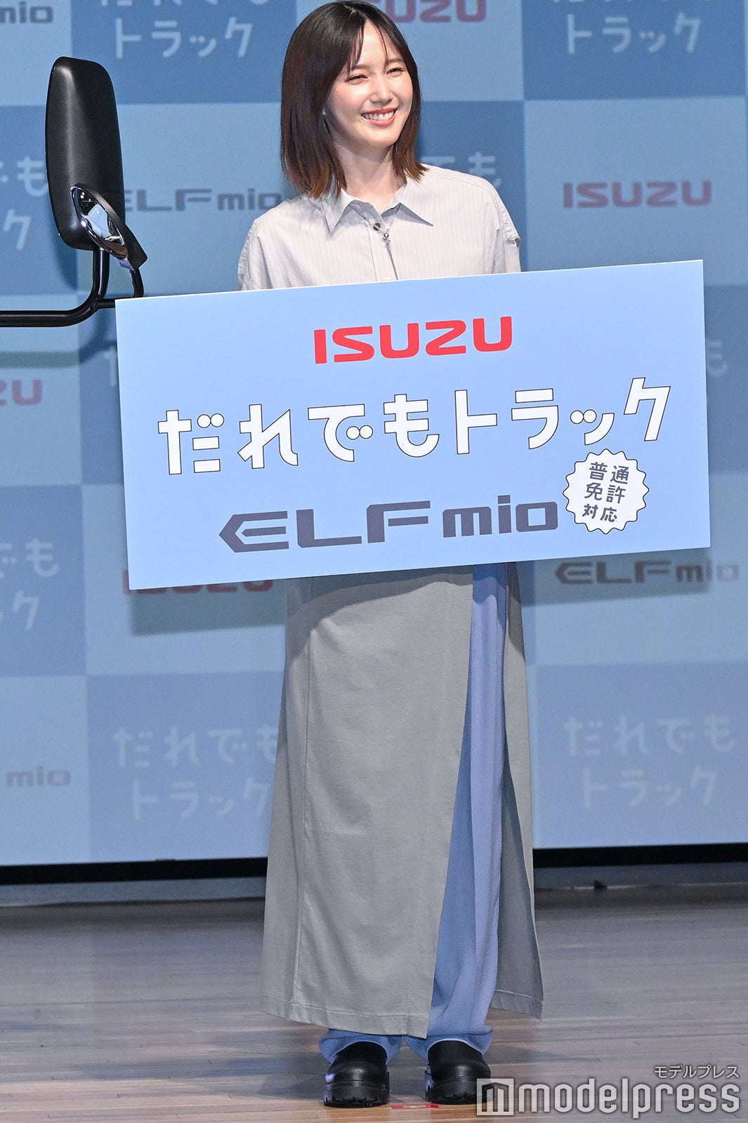 本田翼（C）モデルプレス