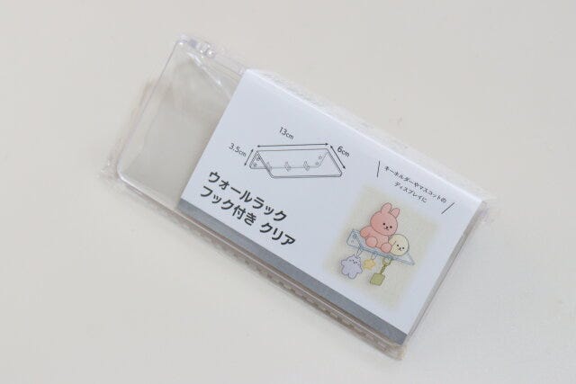 セリアクリアウォールラック