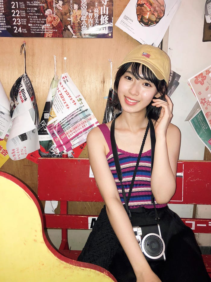 白石聖(C)中山雅文、光文社