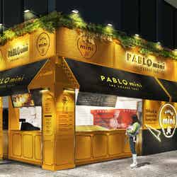 PABLO、ミニサイズ専門店がオープン 新味タルトも登場