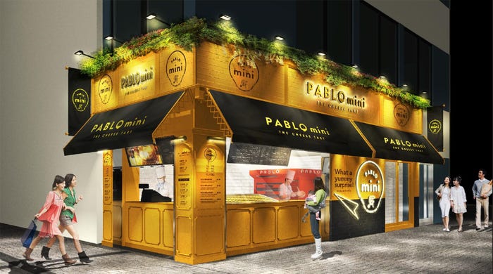 PABLO、ミニサイズ専門店がオープン 新味タルトも登場