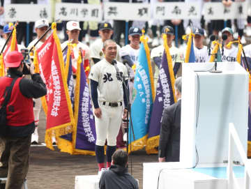 北照・手代森がセンバツ選手宣誓リハ「一番尊敬している」同校初の選手宣誓、元プロOBへの思い語る