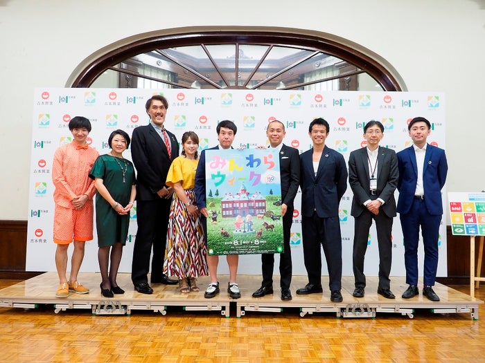 庄司智春 突然の告白に出演者驚き 鶏のササミばっかり食べてたら モデルプレス 庄司智春 突然の告白に出演者驚き 鶏のササミばっかり食べてたら モデルプレス