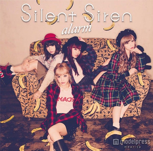 Silent Siren「alarm」(11月4日発売)通常盤A