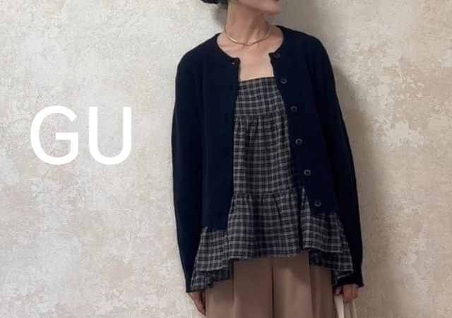 GUの「チュニック＆ワンピ」が大幅値下げ中！可愛く体型カバーできる♡早い者勝ちの名品5選
