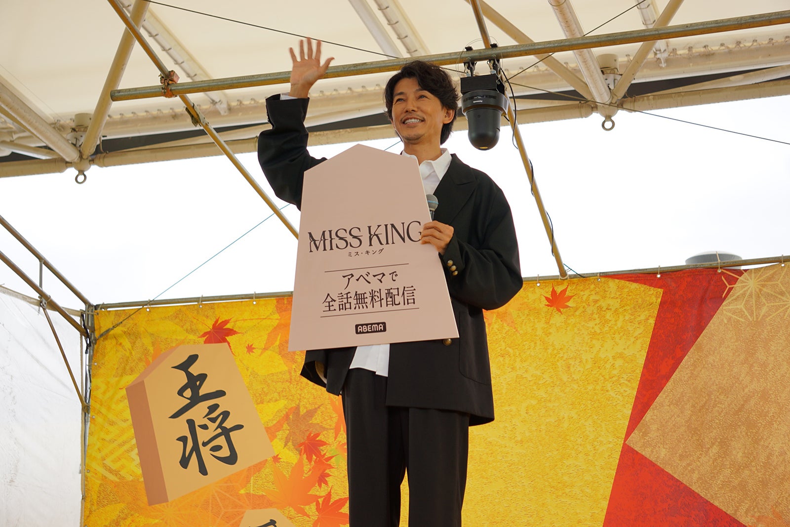 藤木直人（C）AbemaTV, Inc.