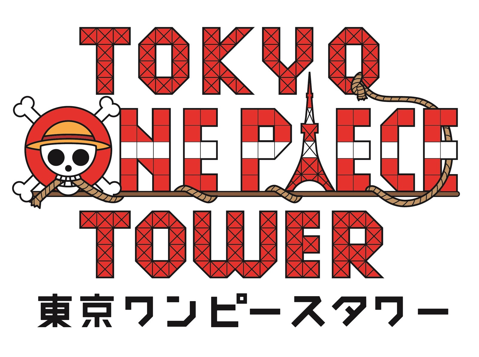 One Piece のsns映えメニューが盛りだくさん 初心者も楽しめるアニメ周年記念企画スタート モデルプレス
