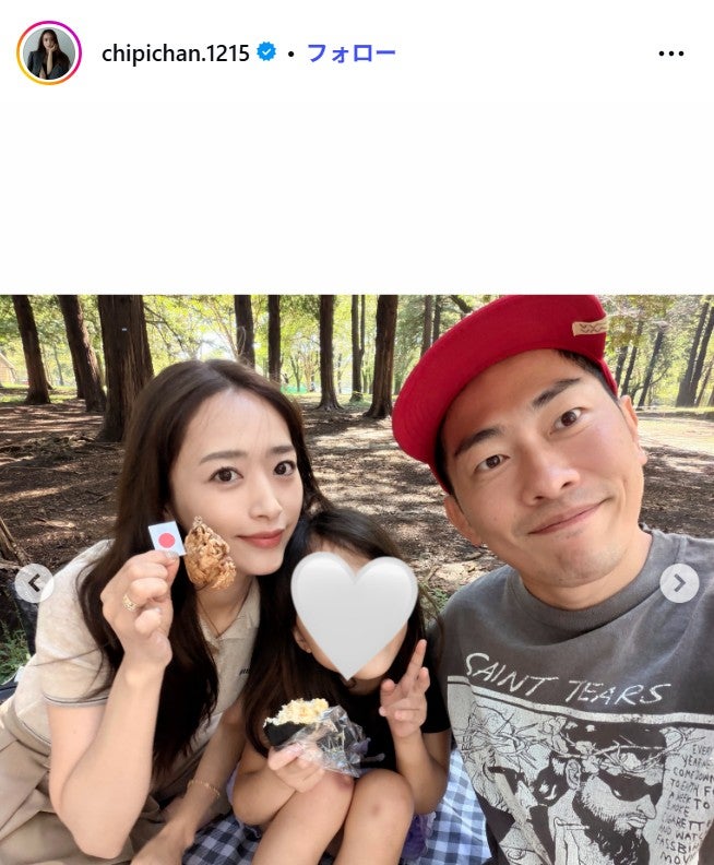近藤千尋Instagramより