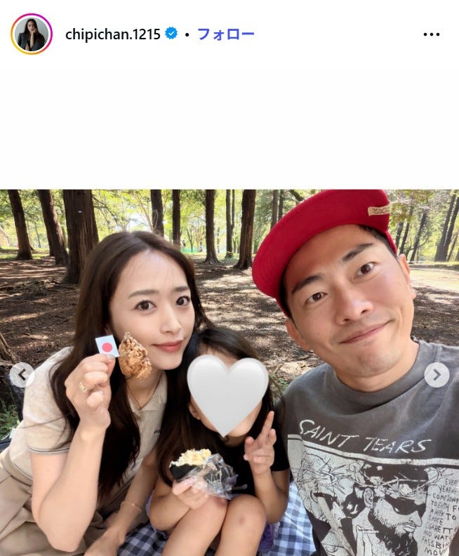 近藤千尋Instagramより
