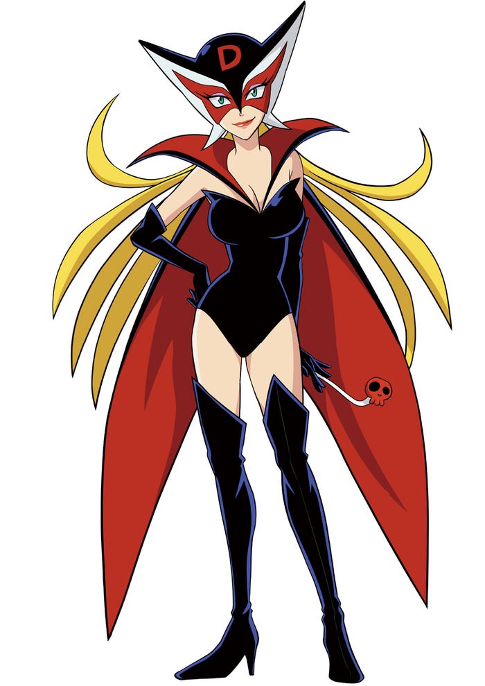 ドロンジョ(C)タツノコプロ