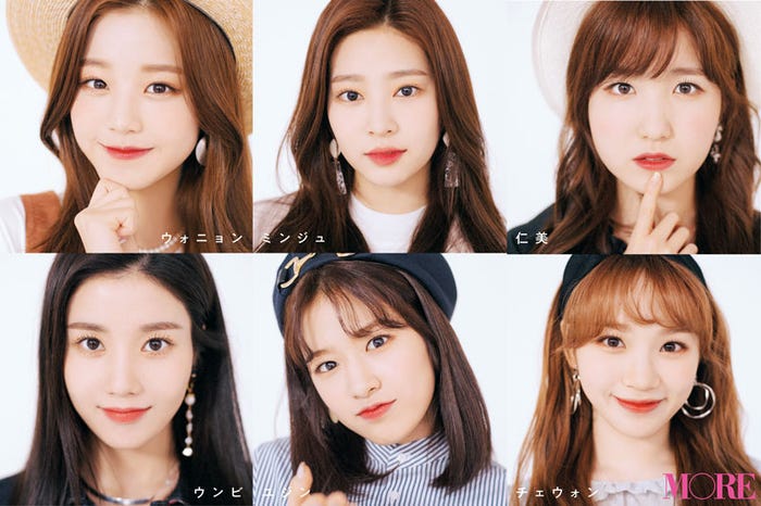 IZ*ONE/「MORE」4月号(C)MORE2019年4月号/集英社 撮影/今城純